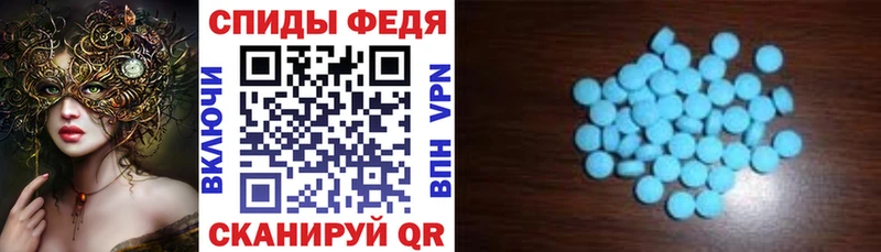 гидра ссылка Ростов-на-Дону Amphetamine Premium