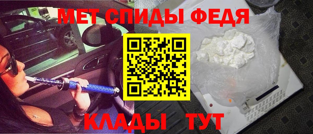 APVP Ростов-на-Дону