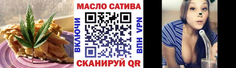 Canna-Cookies марихуана  Ростов-на-Дону 