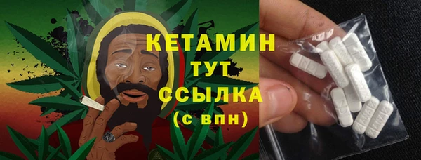 прущая мука Медвежьегорск
