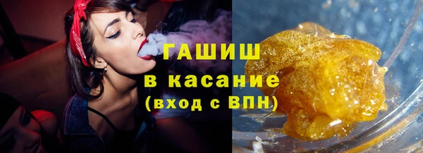 кокс Мегион