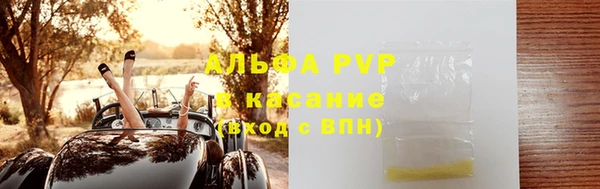 кокс Мегион