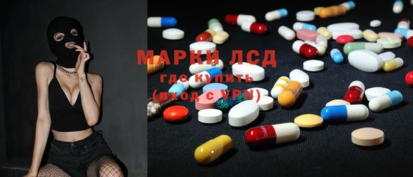 кокс Мегион
