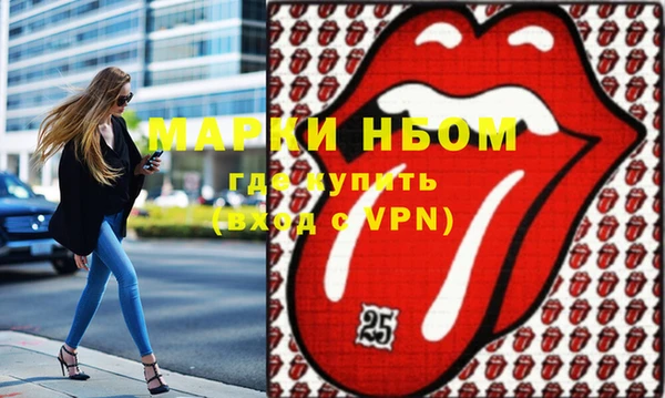 кокс Мегион