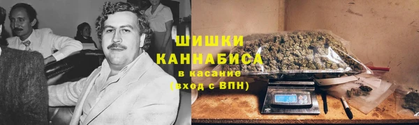 прущая мука Медвежьегорск