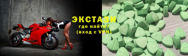 прущая мука Медвежьегорск