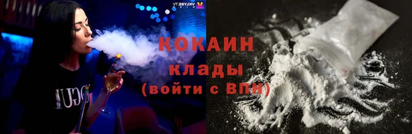 кокс Мегион
