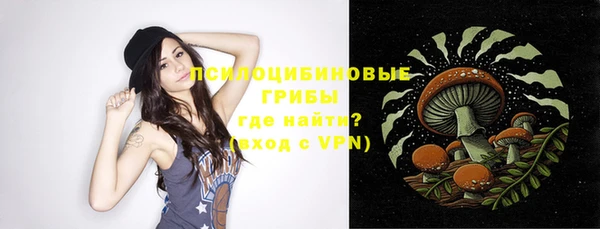 кокс Мегион