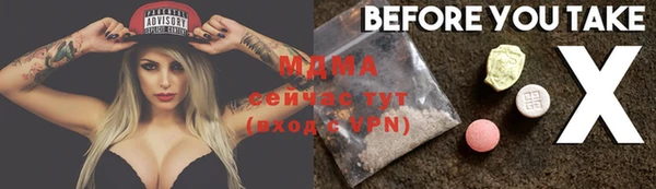 кокс Мегион