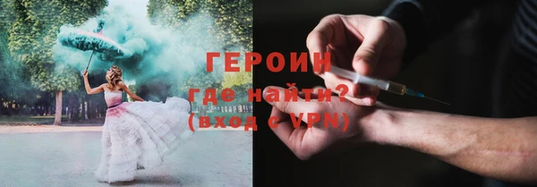 кокс Мегион