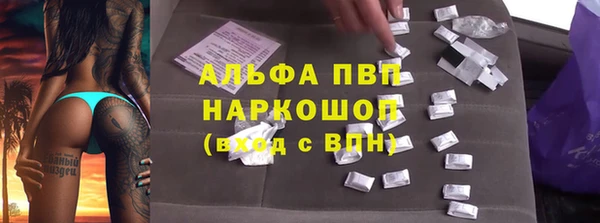 прущая мука Медвежьегорск