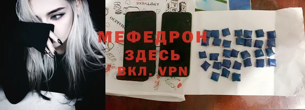 прущая мука Медвежьегорск