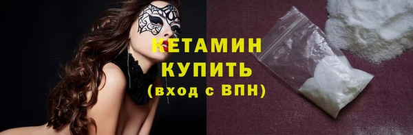 кокс Мегион