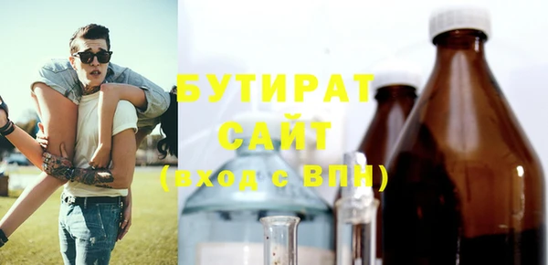 кокс Мегион