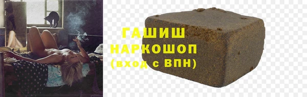 кокс Мегион