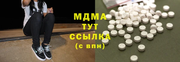 кокс Мегион
