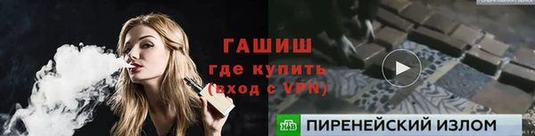 прущая мука Медвежьегорск