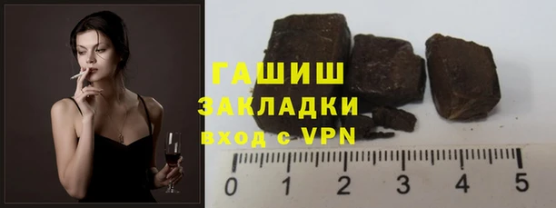 спиды Медногорск