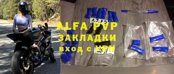 кокс Мегион