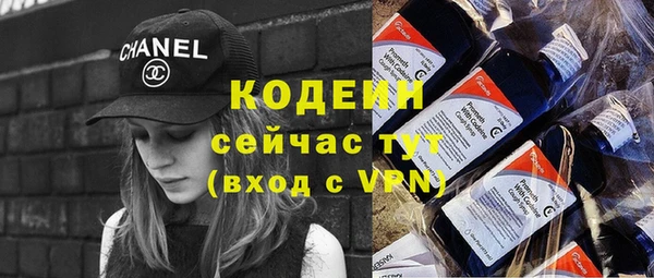 кокс Мегион