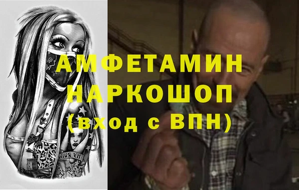 прущая мука Медвежьегорск