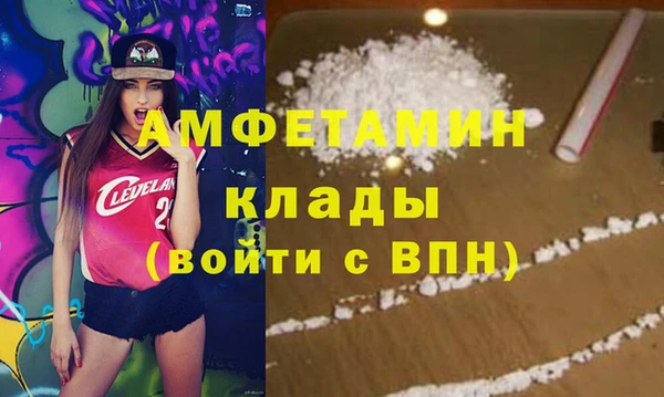 прущая мука Медвежьегорск