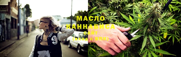 спиды Медногорск