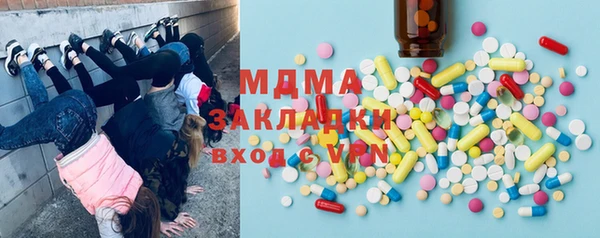 прущая мука Медвежьегорск
