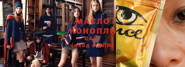 прущая мука Медвежьегорск
