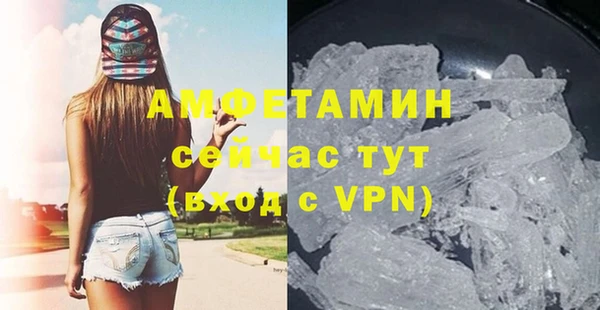 кокс Мегион