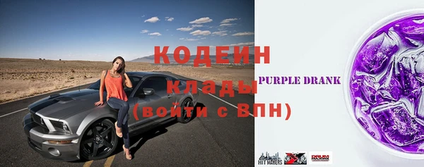 прущая мука Медвежьегорск