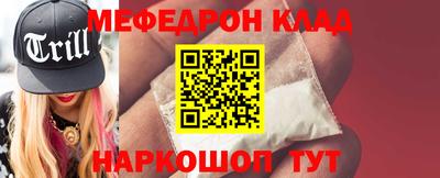 героин Усть-Джегута