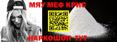 прущая мука Усть-Илимск