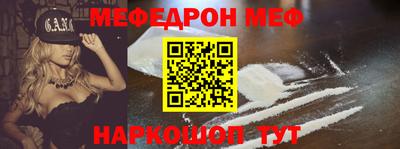 apvp Уссурийск