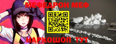 apvp Уссурийск