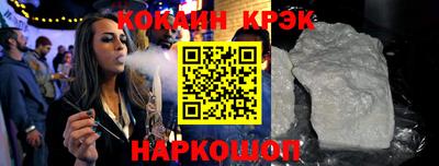 прущая мука Усть-Илимск