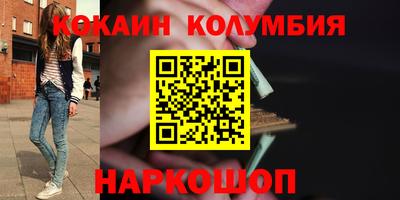 apvp Уссурийск