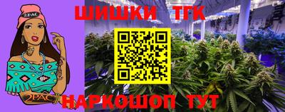 героин Усть-Джегута
