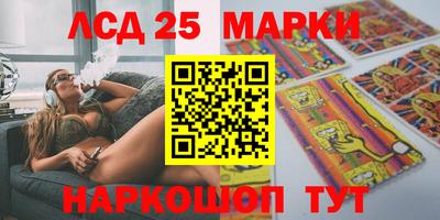 прущая мука Усть-Илимск