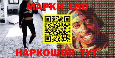 героин Усть-Джегута