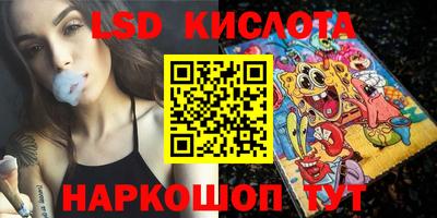 прущая мука Усть-Илимск