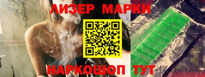 героин Усть-Джегута
