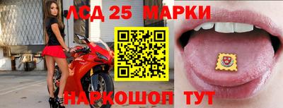 apvp Уссурийск