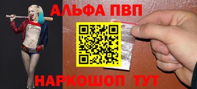 героин Усть-Джегута