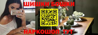 apvp Уссурийск