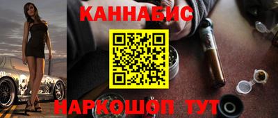 прущая мука Усть-Илимск