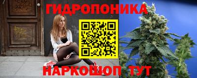 героин Усть-Джегута