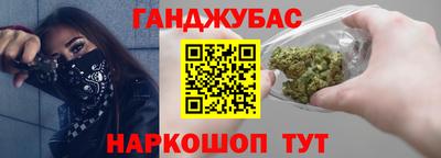 прущая мука Усть-Илимск
