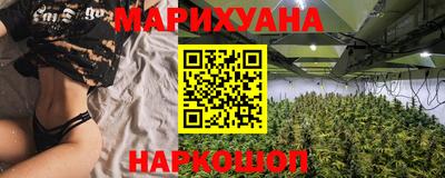 кокаин VHQ Нижний Тагил