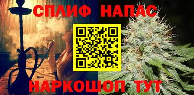 героин Усть-Джегута